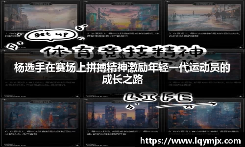 OB电竞官网