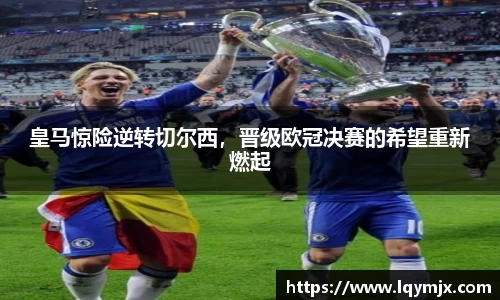 comment-img