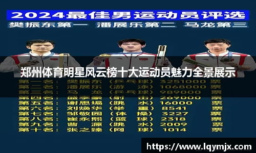 OB电竞官网