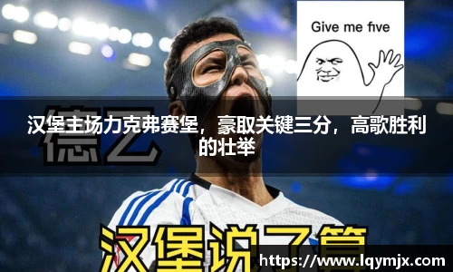 OB电竞官网