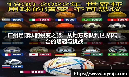 OB电竞官网