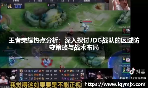 OB电竞首页