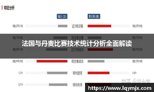 OB电竞官网