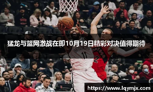 OB电竞官网