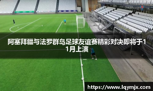 OB电竞首页