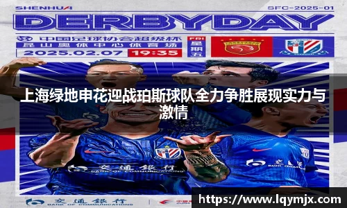 OB电竞