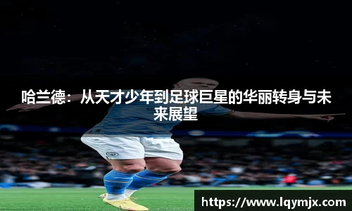 OB电竞