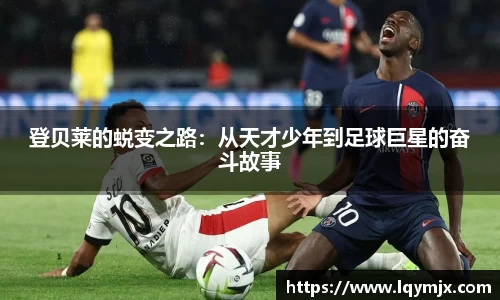 comment-img