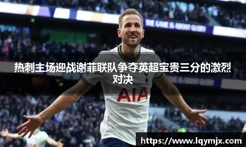 OB电竞官网