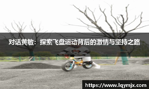 OB电竞