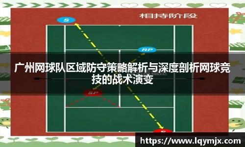 OB电竞